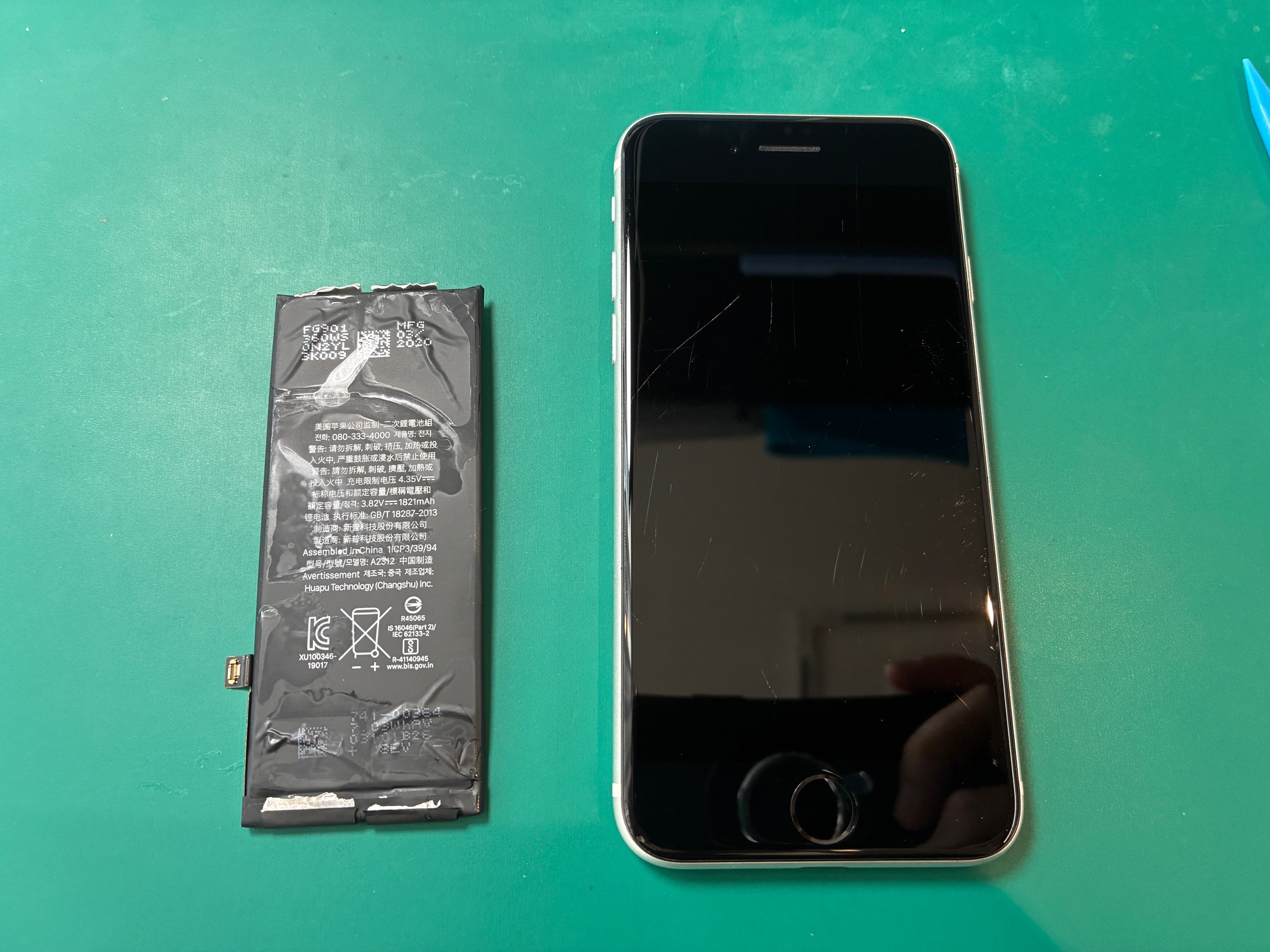 西宮市からお越しのお客様よりiPhoneSE2のバッテリー交換をご依頼いただきました！